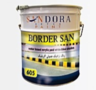 رنگ روغنی آلکیدی جدولی درجه 1 پایه حلال
پوشرنگ روغنی آلکیدی نیمه مات فام‌های تیره
سرمه‌ای 865
حلب 20 کیلویی