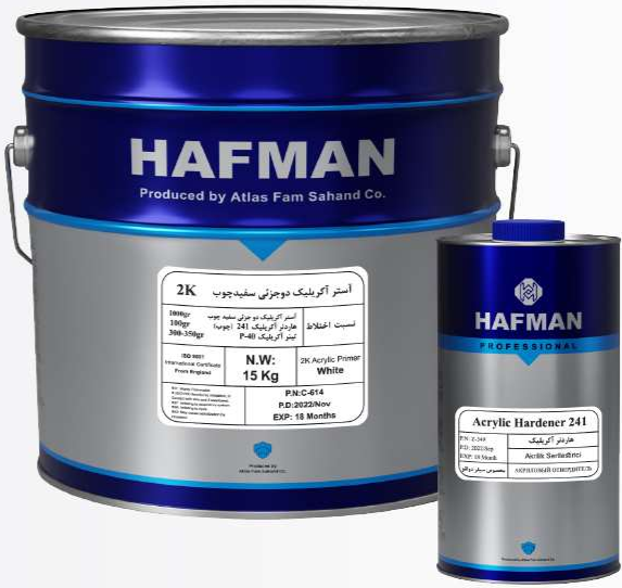 هاردنر آکریلیک 241
AC-241
1/8 کیلویی