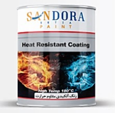 پوشرنگ روغنی نقره‌ای 
اکلیل نقره‌ای مقاوم حرارت 180 درجه سانتی گراد
کد رنگ: 100
کوارت